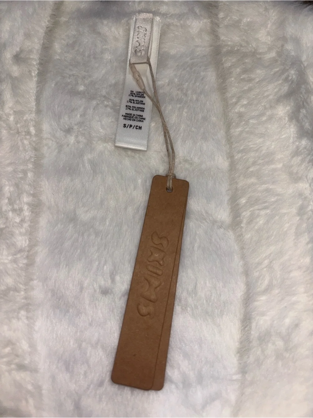 SKIMS description brand
